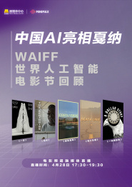 亚洲精品视频一区二区三区